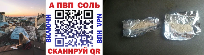 Гашиш Междуреченск