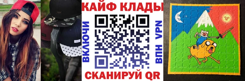 Купить закладку Галлюциногенные грибы  Меф  ЭКСТАЗИ  КОКАИН  Междуреченск