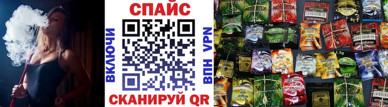 Купить где  Междуреченск  БУТИРАТ оксана 