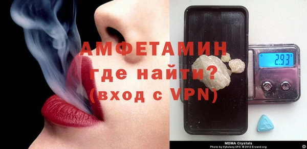 прущие крисы Михайлов