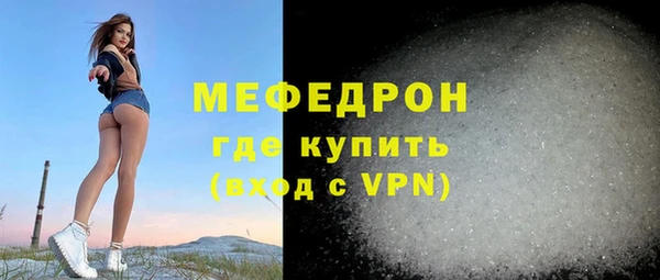 дистиллят марихуана Михайловск