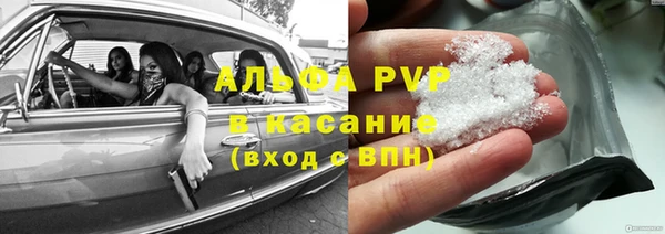 прущие крисы Михайлов