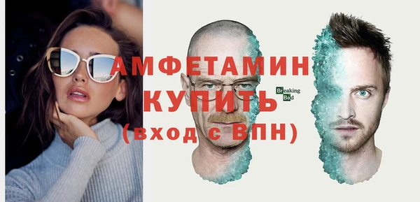 мяу мяу мука Михайловка