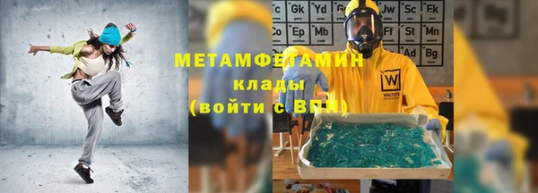 дистиллят марихуана Михайловск