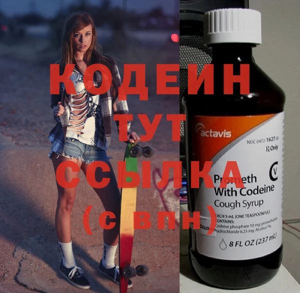 мяу мяу мука Михайловка