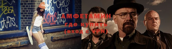 мяу мяу мука Михайловка