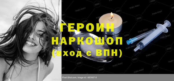 мяу мяу мука Михайловка