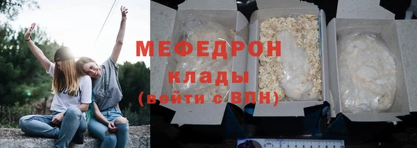 прущие крисы Михайлов