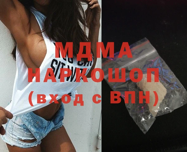 дистиллят марихуана Михайловск