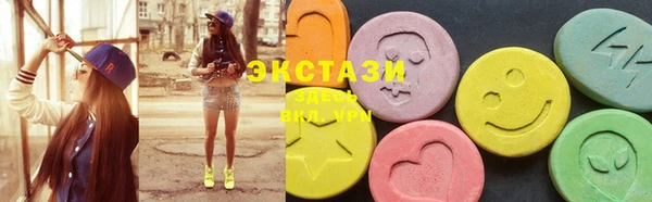 прущие крисы Михайлов