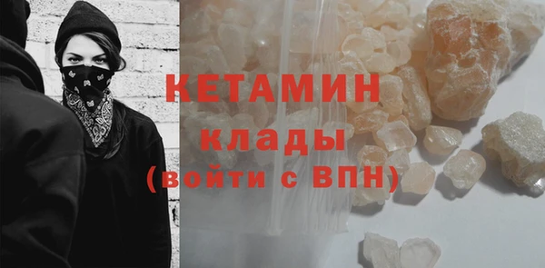 мяу мяу мука Михайловка