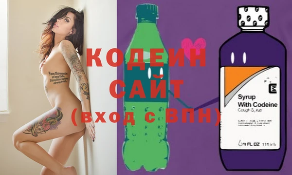 прущие крисы Михайлов