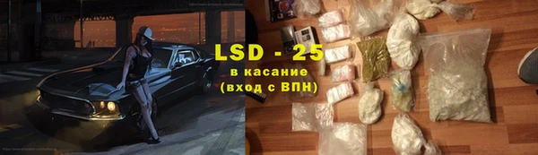 дистиллят марихуана Михайловск