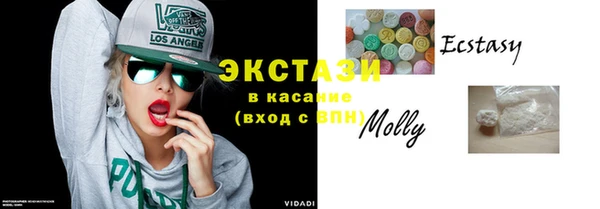 прущие крисы Михайлов