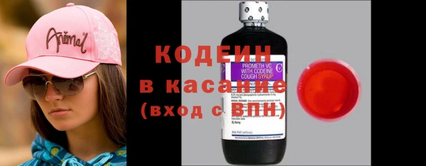 мяу мяу мука Михайловка