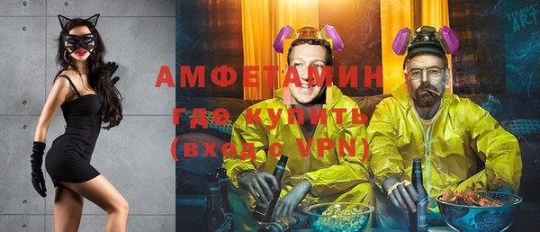 мяу мяу мука Михайловка