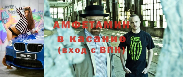 дистиллят марихуана Михайловск