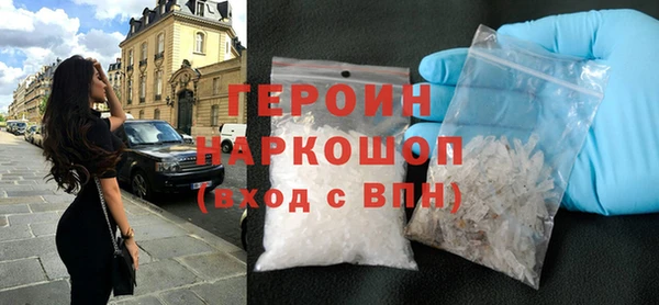 прущие крисы Михайлов