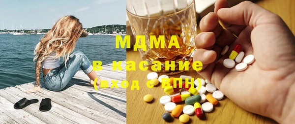 мяу мяу мука Михайловка