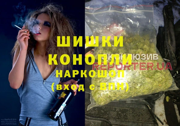 spice Дрезна