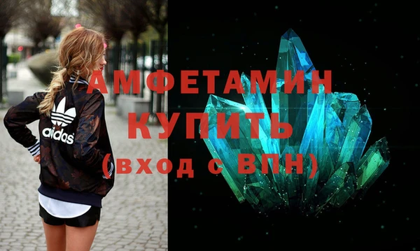 мяу мяу мука Михайловка
