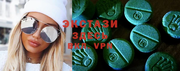 дистиллят марихуана Михайловск