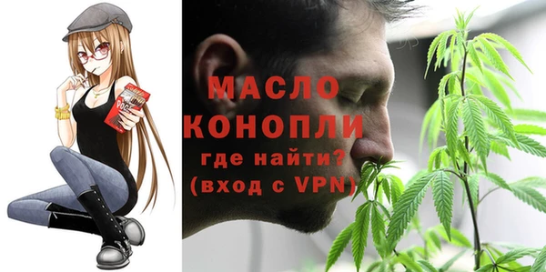 прущие крисы Михайлов