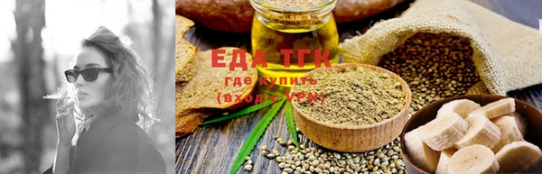 MDMA Premium VHQ Дубна