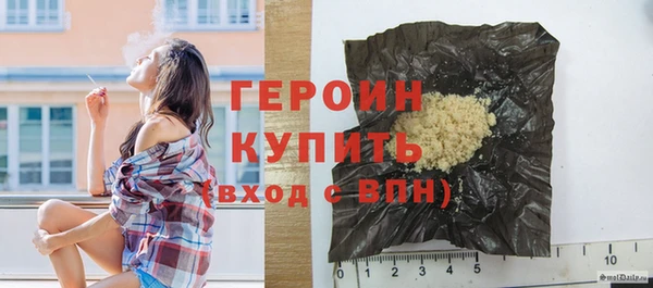 прущие крисы Михайлов