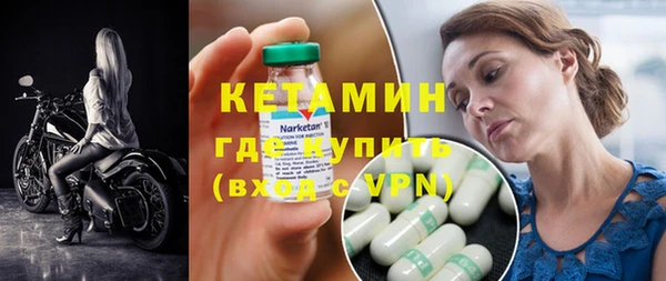 дистиллят марихуана Михайловск