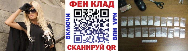 Купить где  Междуреченск  Метамфетамин Methamphetamine 